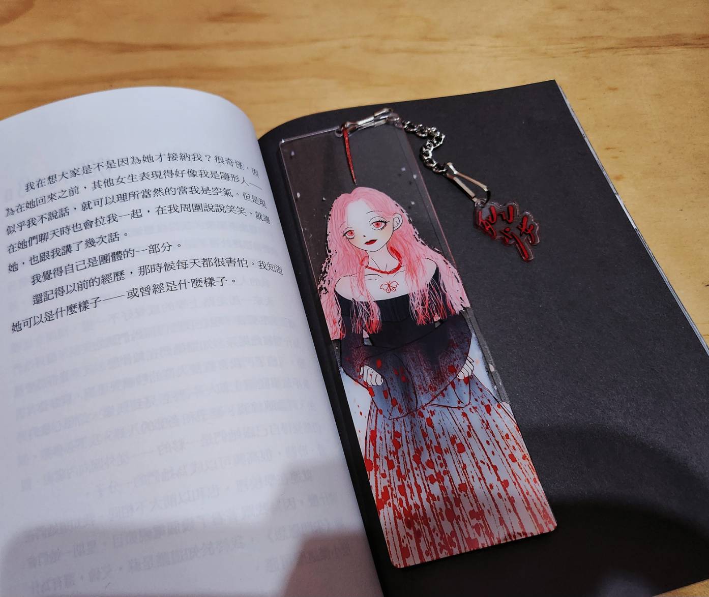 死亡少女｜透明願望掛飾/書籤