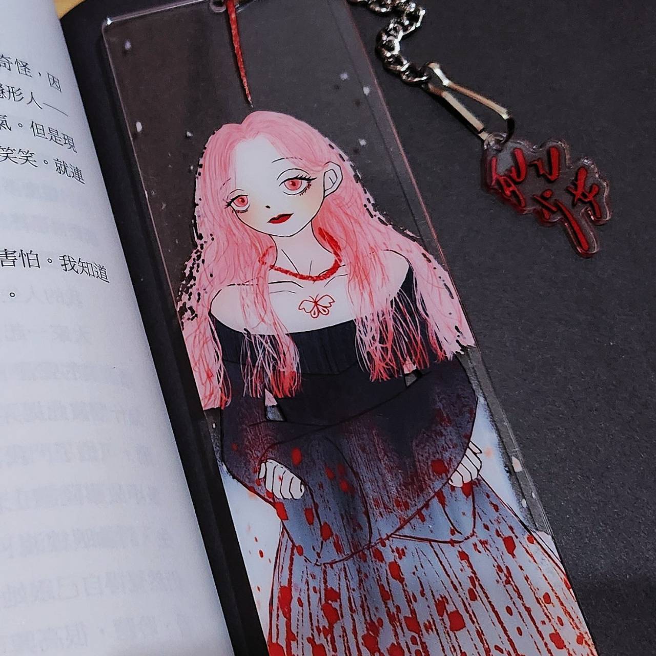 死亡少女｜透明願望掛飾/書籤